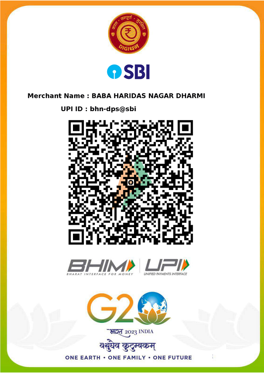 UPI QR Code